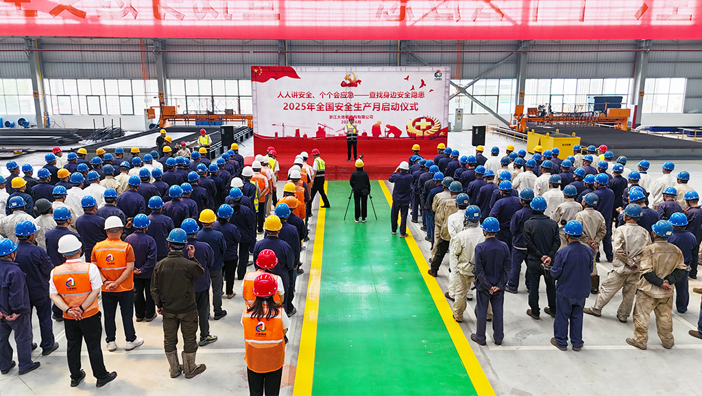 9微信图片_20251225132015